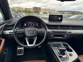 Audi SQ7 4.0TDI - 69000 лв. - 81113596 13