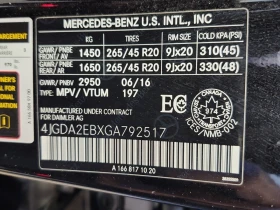 Mercedes-Benz GLE 350 * АВТО КРЕДИТ* ЦЕНА ДО БГ * СЕРВИЗНА ИСТОРИЯ *  - 39999 лв. / 20451.16 € - 51624910 13