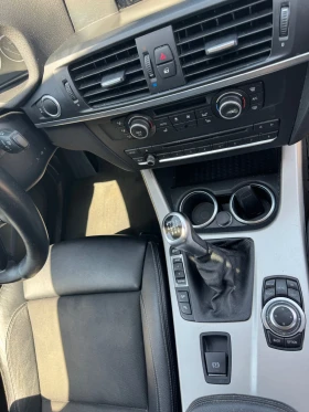 BMW X3 Top ��������� | Mobile.bg � ����� ������ 11