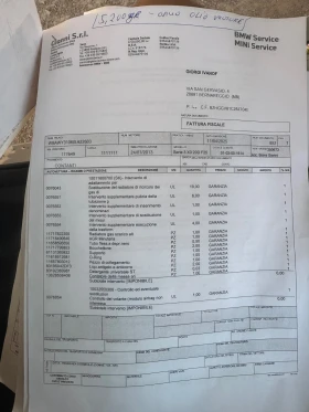 BMW X3 Top ��������� | Mobile.bg � ����� ������ 3