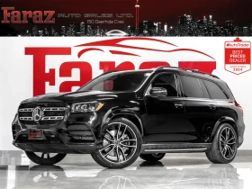 ������ Mercedes-Benz GLS