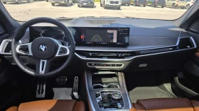 BMW X5 M60i xDrive/HK/�����/����/HUD/4WHEEL ST/ | Mobile.bg � ����� ������ 9