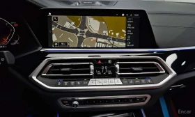 BMW X5 * xDrive 40d M Sport * Laser * Обдухване * 360 *  | Auto.bg — изображение 13