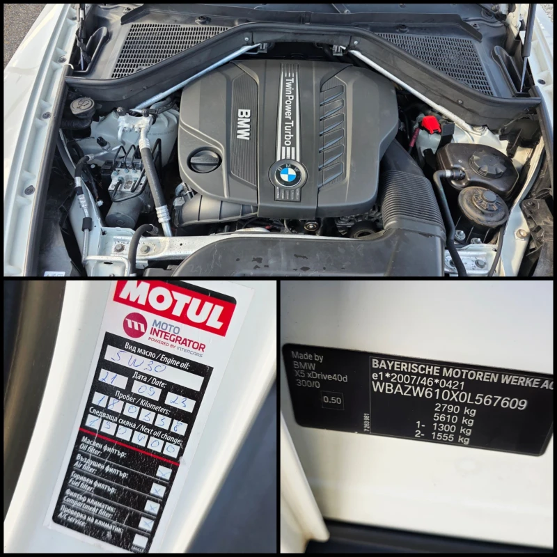 BMW X5 4.0/X-DRIVE/SPORT-PAKET/PROLOGIC-7/РЕАЛНИ КМ/, снимка 16 - Автомобили и джипове - 53524947