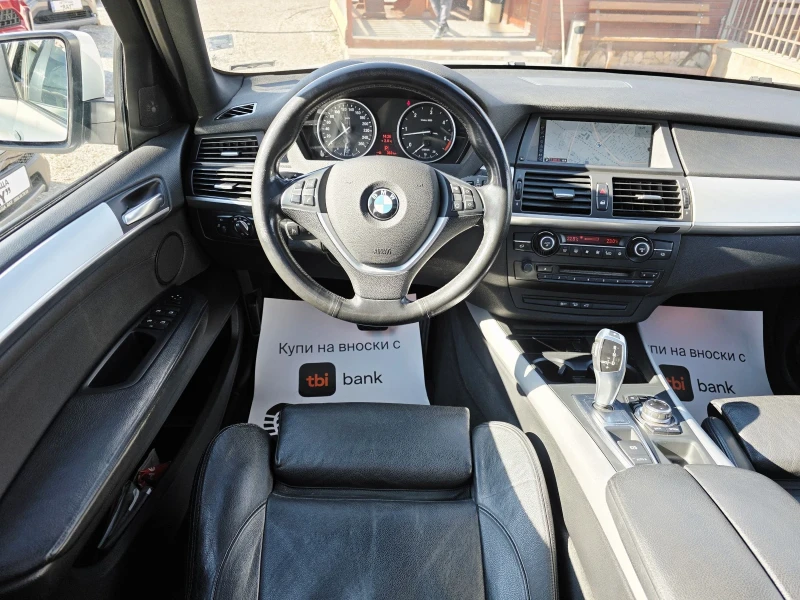 BMW X5 4.0/X-DRIVE/SPORT-PAKET/PROLOGIC-7/РЕАЛНИ КМ/, снимка 7 - Автомобили и джипове - 53524947