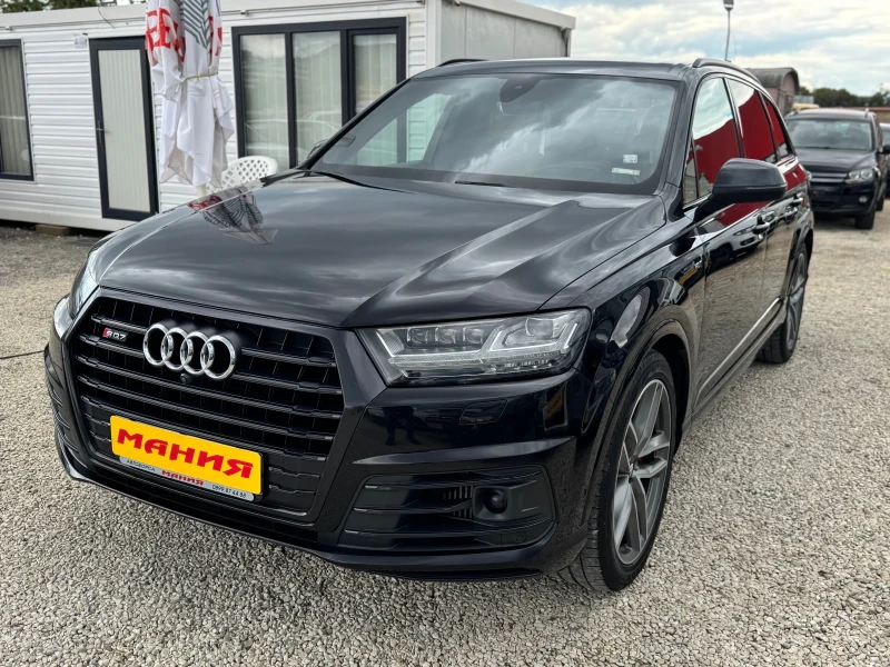 Audi SQ7 4.0TDI - 69000 лв. - 81113596 1