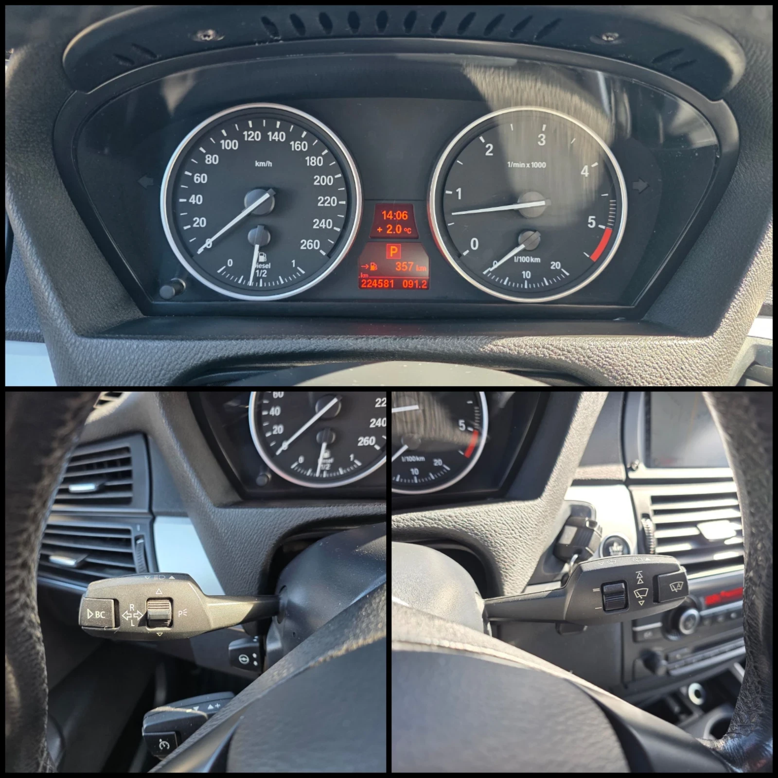 BMW X5 4.0/X-DRIVE/SPORT-PAKET/PROLOGIC-7/������ ��/ | Mobile.bg � ����������� 14
