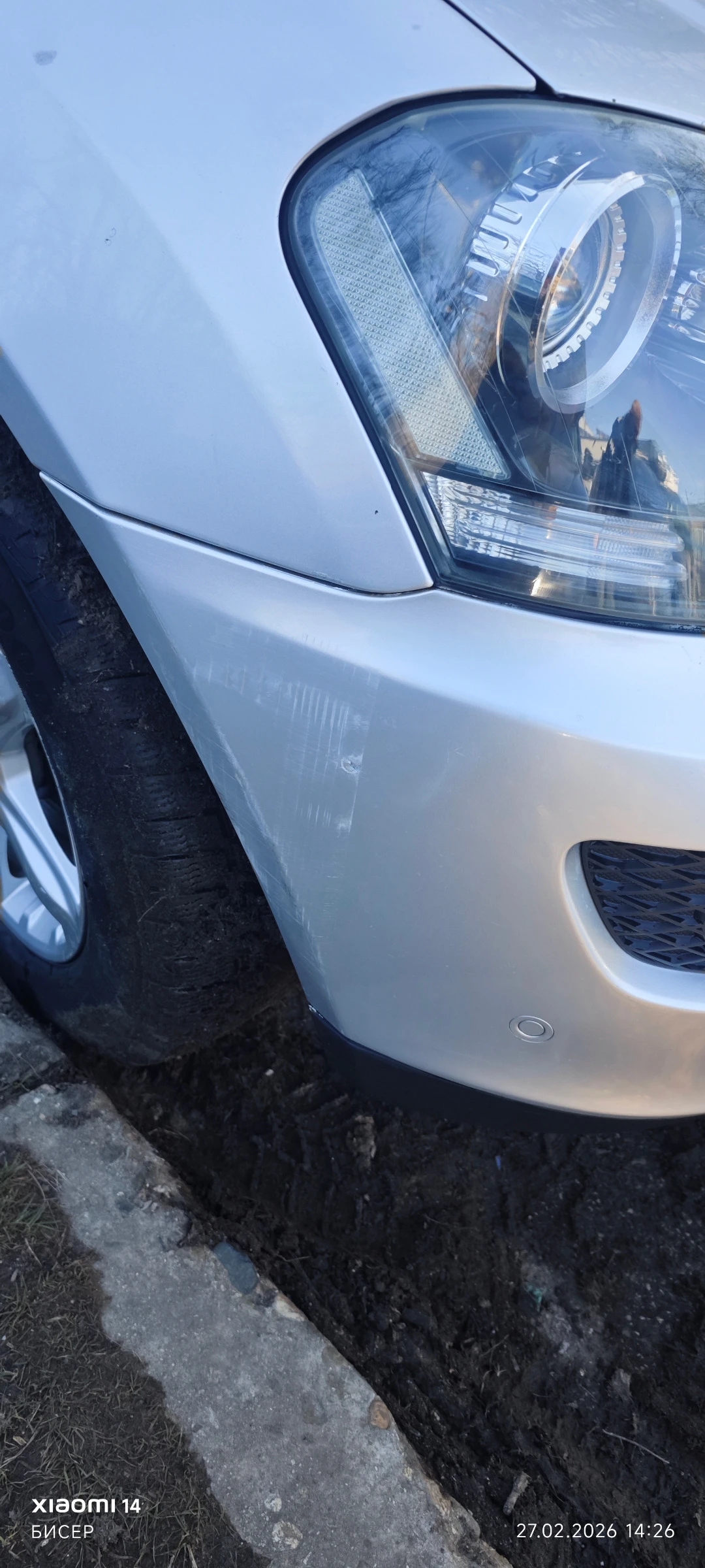 Mercedes-Benz ML 320 | Mobile.bg � ����������� 16