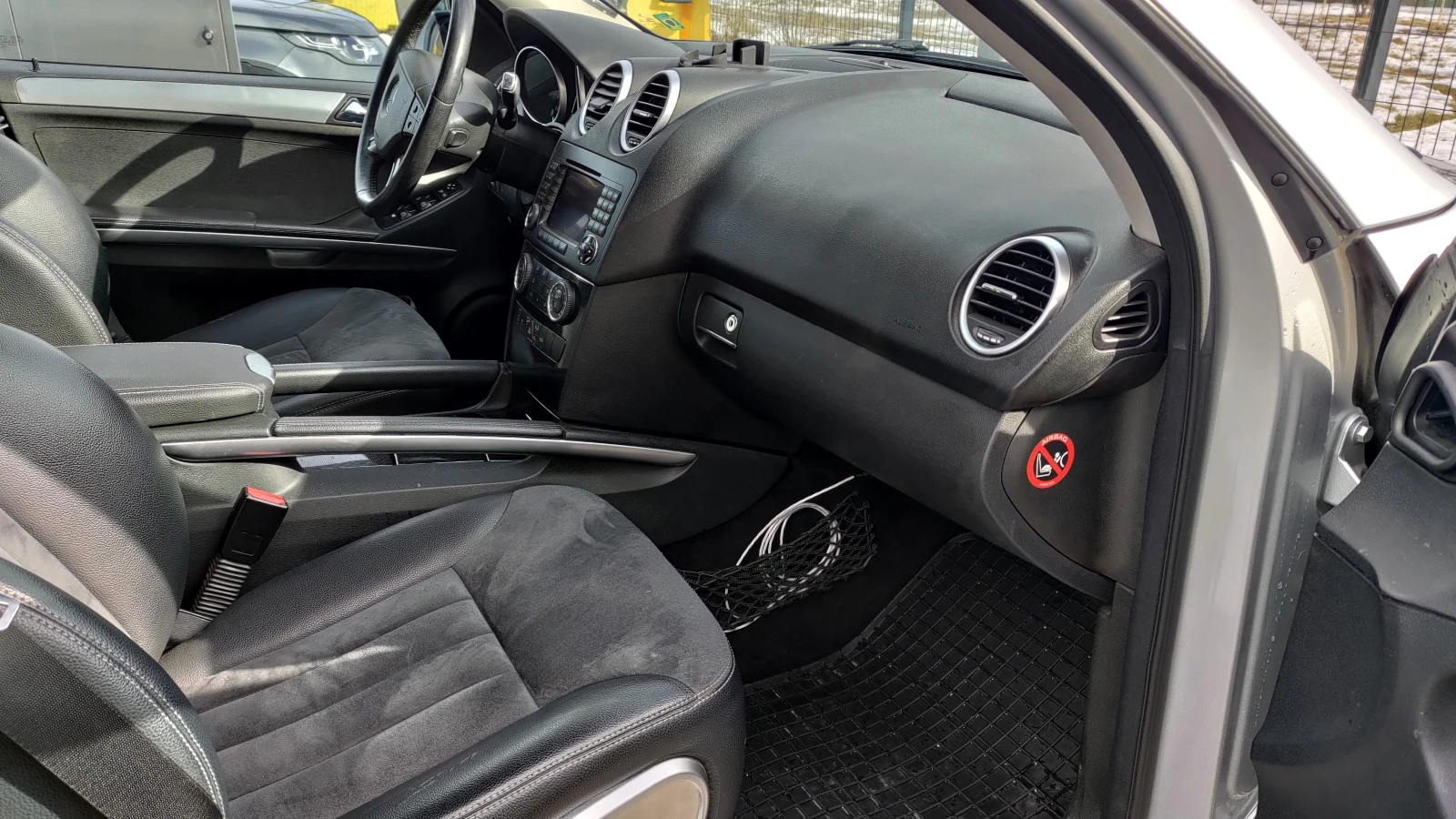 Mercedes-Benz ML 320 | Mobile.bg � ����������� 11