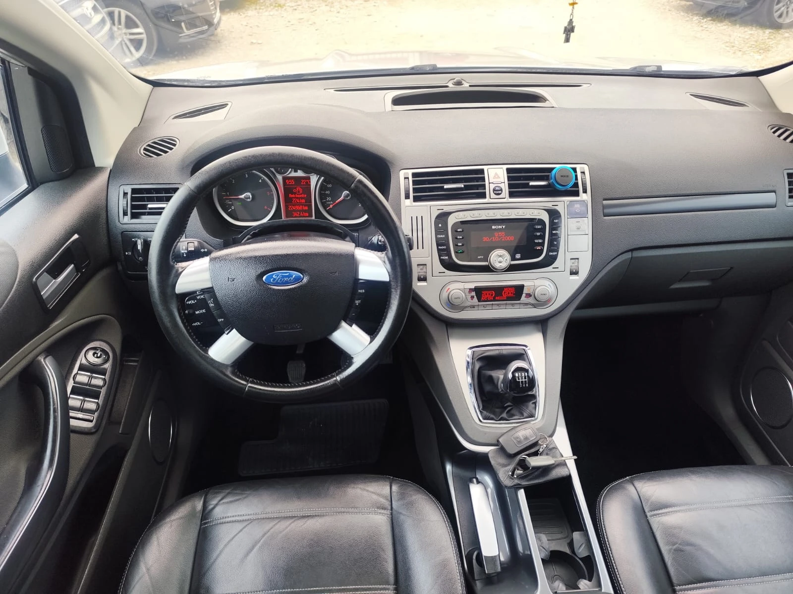 Ford Kuga 2.0 дизел 4х4 , снимка 10 - Автомобили и джипове - 54579627