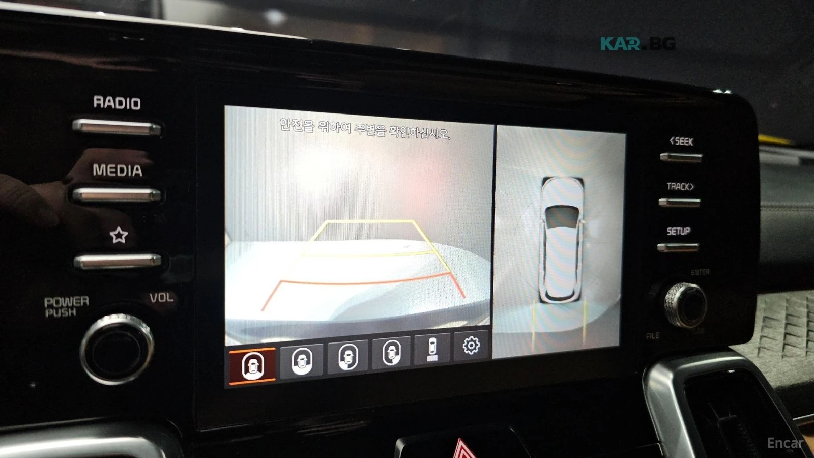Kia Sorento HEV-1.6* NOBLESSE* BLIND SPOT* DIGITAL* , снимка 10 - Автомобили и джипове - 54813095