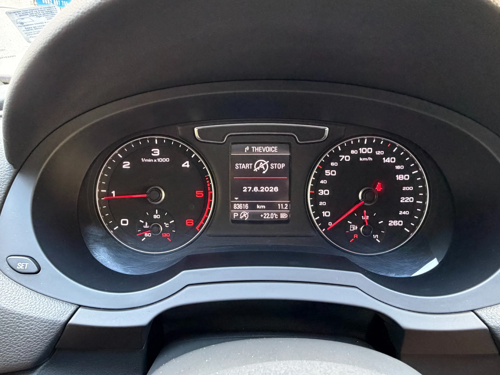 Audi Q3 2.0 TDI Quattro, снимка 16 - Автомобили и джипове - 55071036