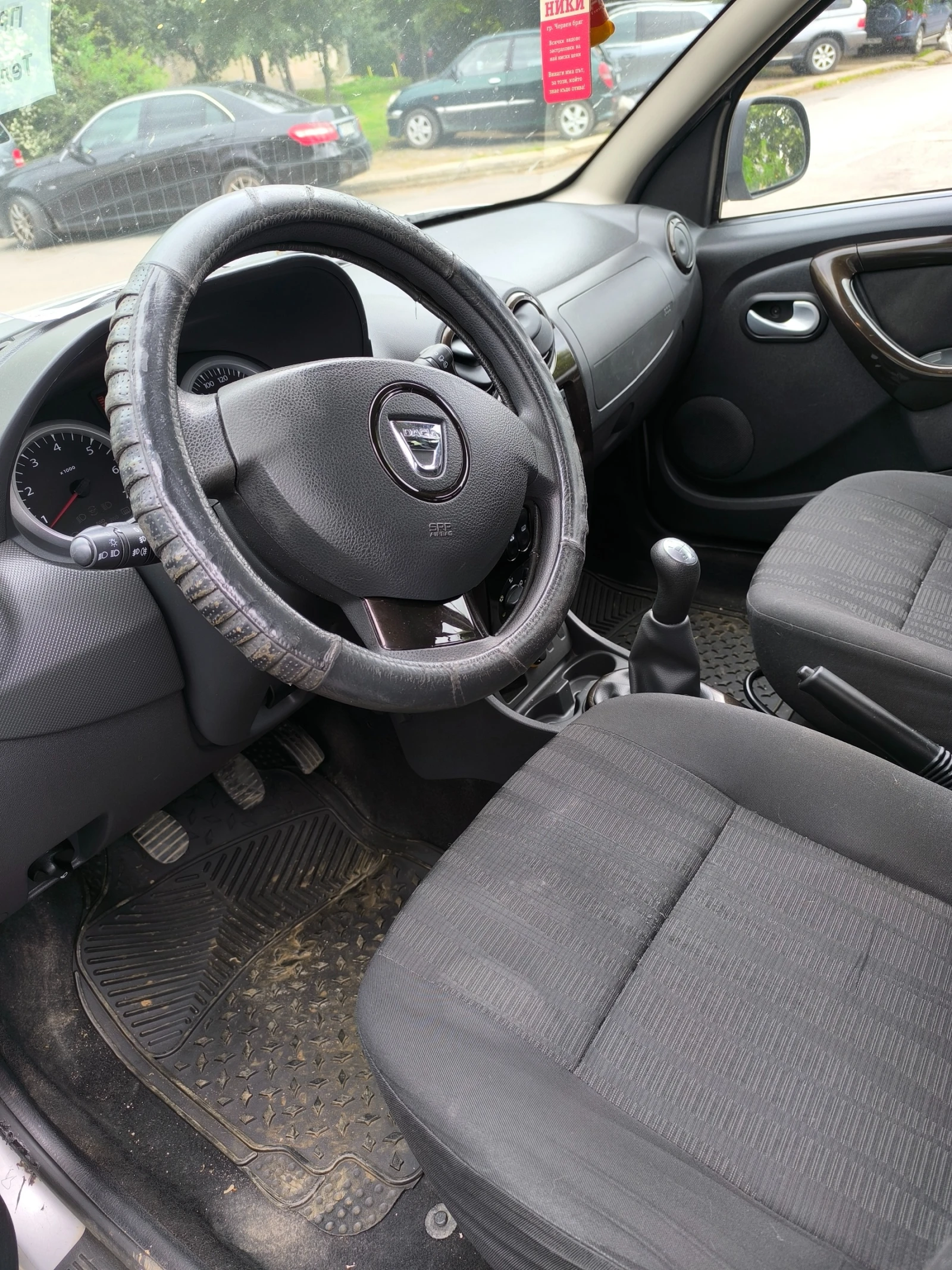 Dacia Duster, снимка 6 - Автомобили и джипове - 55392081