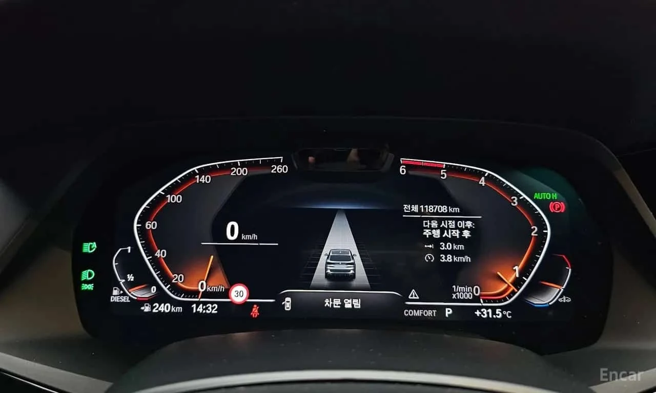 BMW X5 * xDrive 40d M Sport * Laser * Обдухване * 360 * , снимка 8 - Автомобили и джипове - 56280525