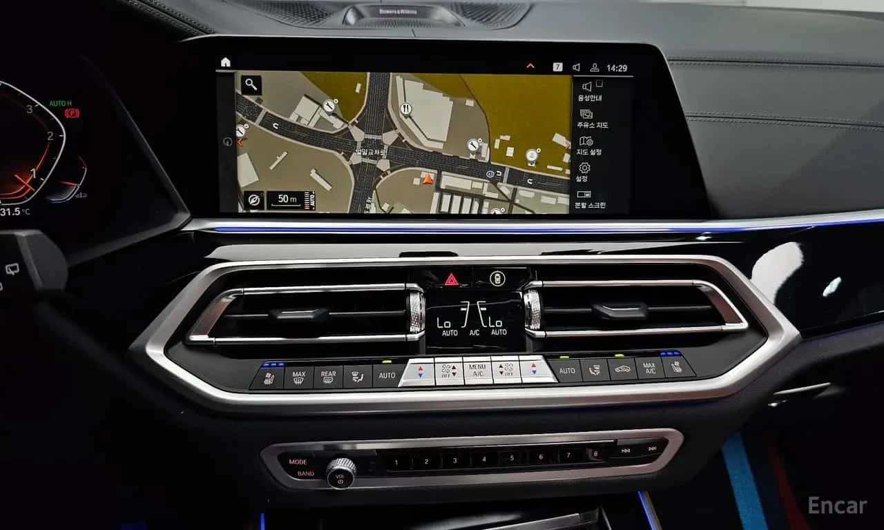 BMW X5 * xDrive 40d M Sport * Laser * Обдухване * 360 * , снимка 13 - Автомобили и джипове - 56280525
