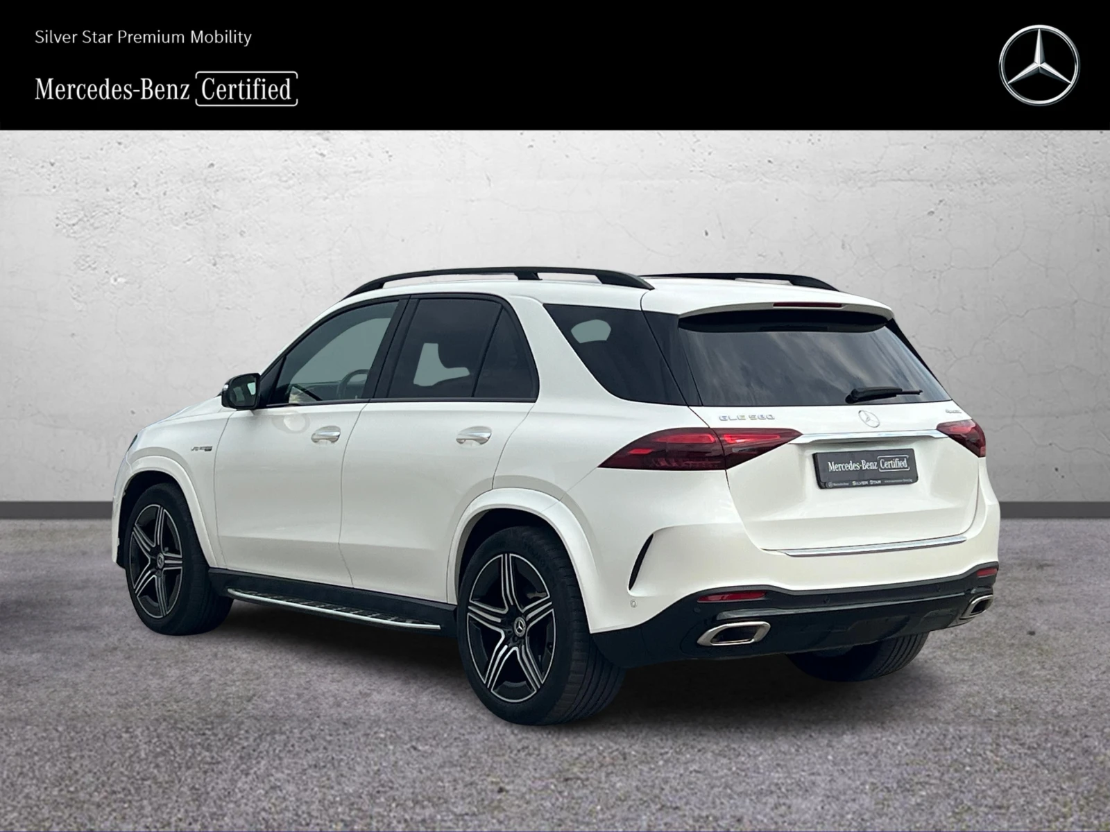 Mercedes-Benz GLE 580 4MATIC, снимка 4 - Автомобили и джипове - 56574281