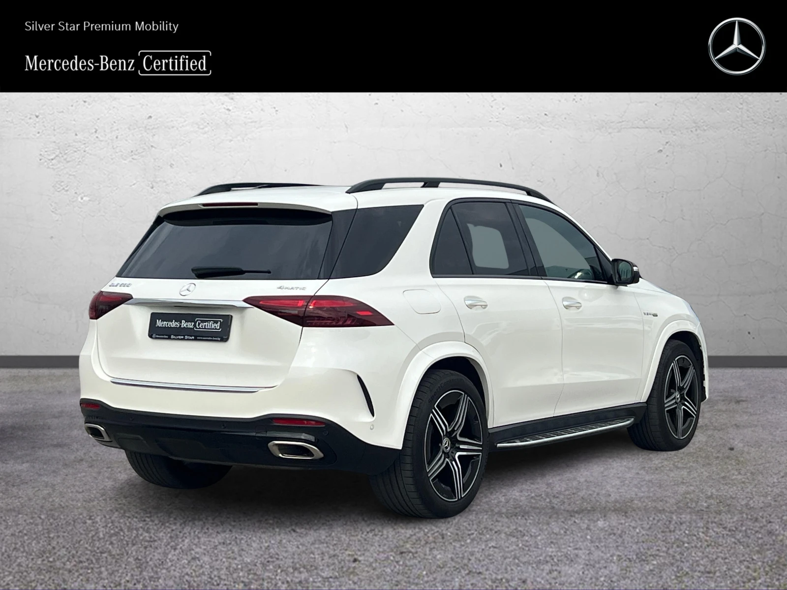 Mercedes-Benz GLE 580 4MATIC, снимка 3 - Автомобили и джипове - 56574281