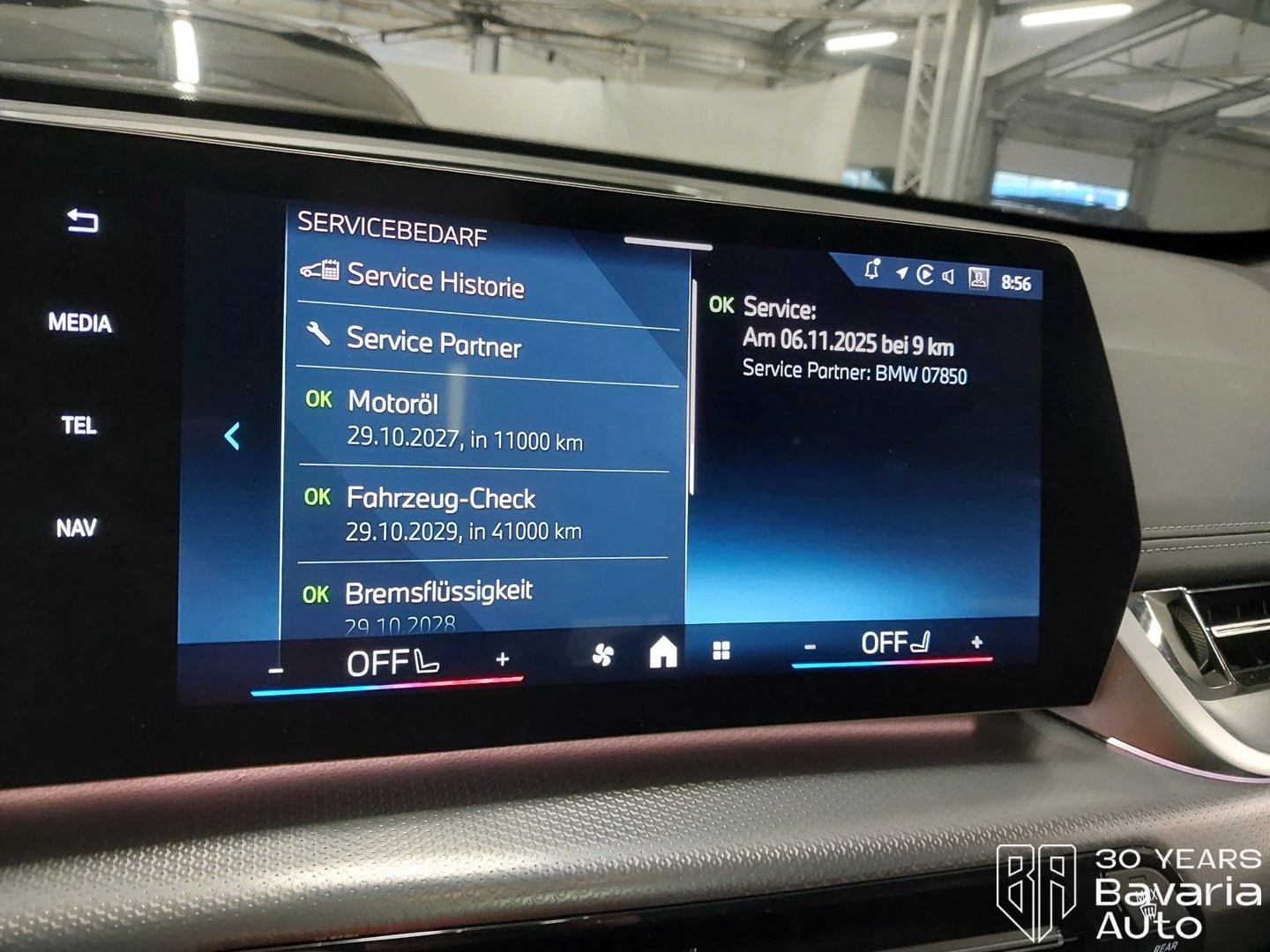BMW X1 23d xDrive Steptronic, снимка 12 - Автомобили и джипове - 56598621