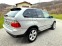 Обява за продажба на BMW X5 3.0 ~12 000 лв. - изображение 4