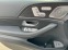 Обява за продажба на Mercedes-Benz GLS 63 AMG 4Matic+ = Premium Plus= AMG Night Package Гаранция ~ 382 800 лв. - изображение 3