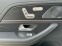 Обява за продажба на Mercedes-Benz GLS 63 AMG 4Matic+ = Premium Plus= AMG Night Package Гаранция ~ 382 800 лв. - изображение 8