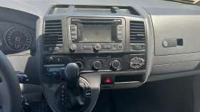 VW Transporter 2.0 TDI / DSG | Mobile.bg    13