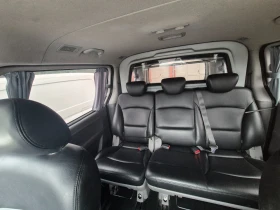 Hyundai H1 2.5D 170.. | Mobile.bg    13