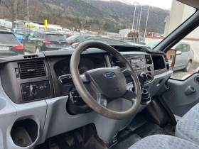 Ford Transit 2.2TDCI, снимка 5