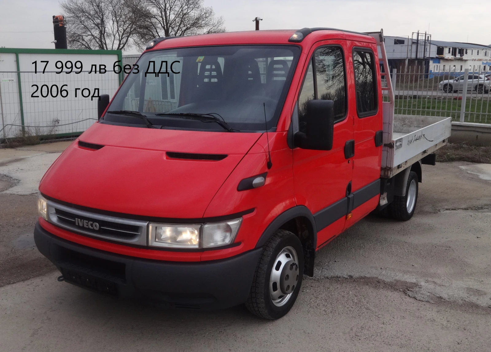 Iveco Daily 9 бр. НАЛИЧНИ/ЦЕНИ ОТ 13000лв. до 27000лв. - изображение 9