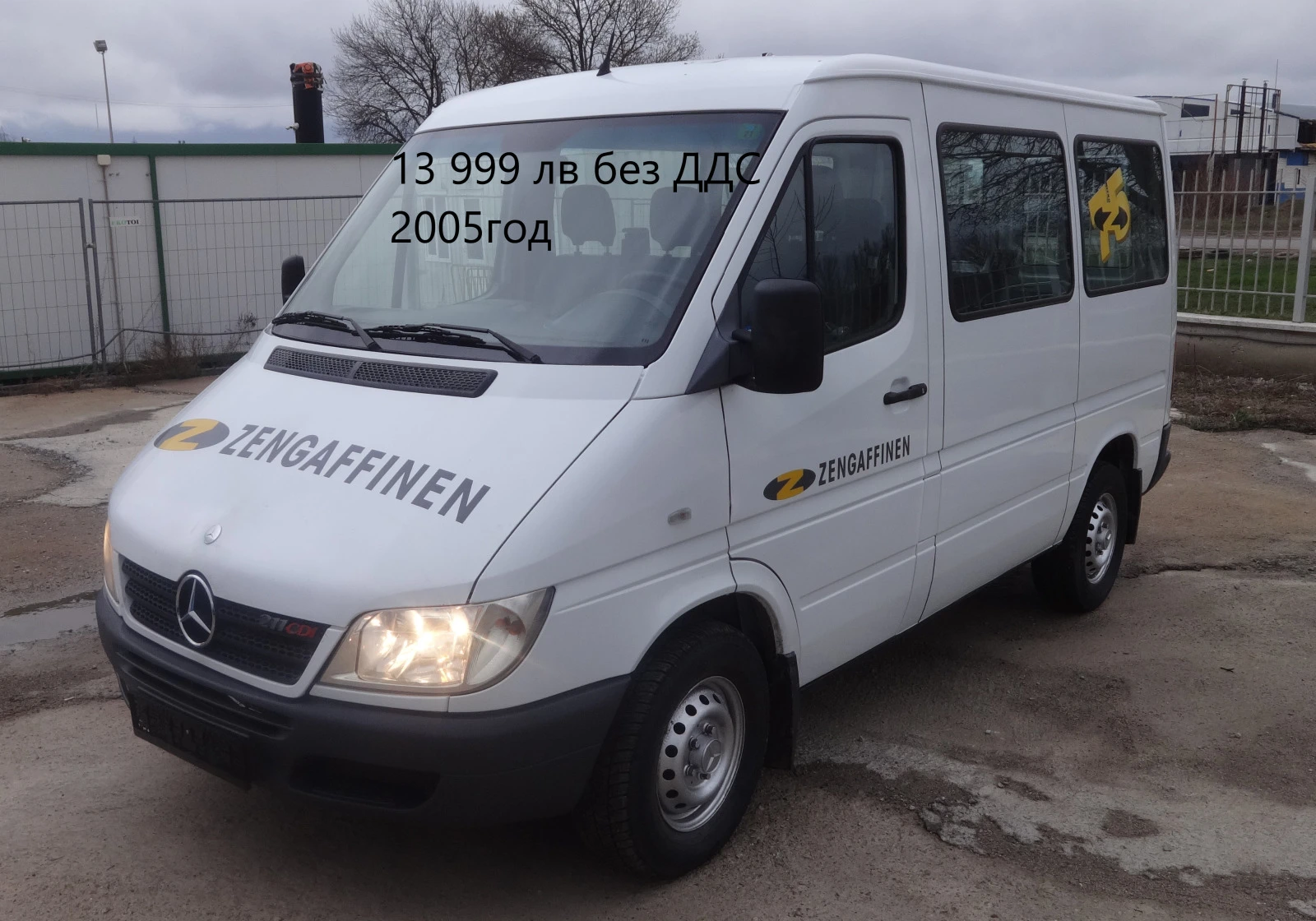 Iveco Daily 9 бр. НАЛИЧНИ/ЦЕНИ ОТ 13000лв. до 27000лв. - изображение 8