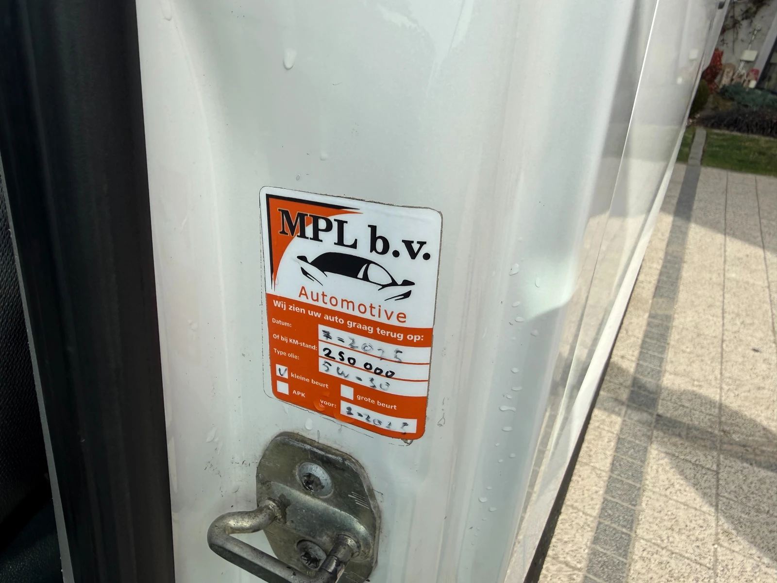 VW Crafter 2.0TDI ����� L2H2 �uro 5 | Mobile.bg � ����������� 16