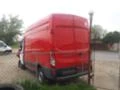 Ford Transit 2.2tdci/на части, снимка 2