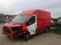 Ford Transit 2.2tdci/на части, снимка 3