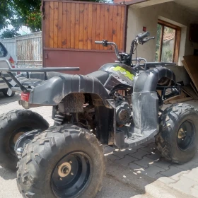 Shineray XY 200 | Mobile.bg    5