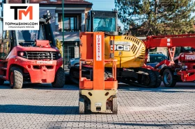 Автовишка Друга марка JLG 1230ES, снимка 4