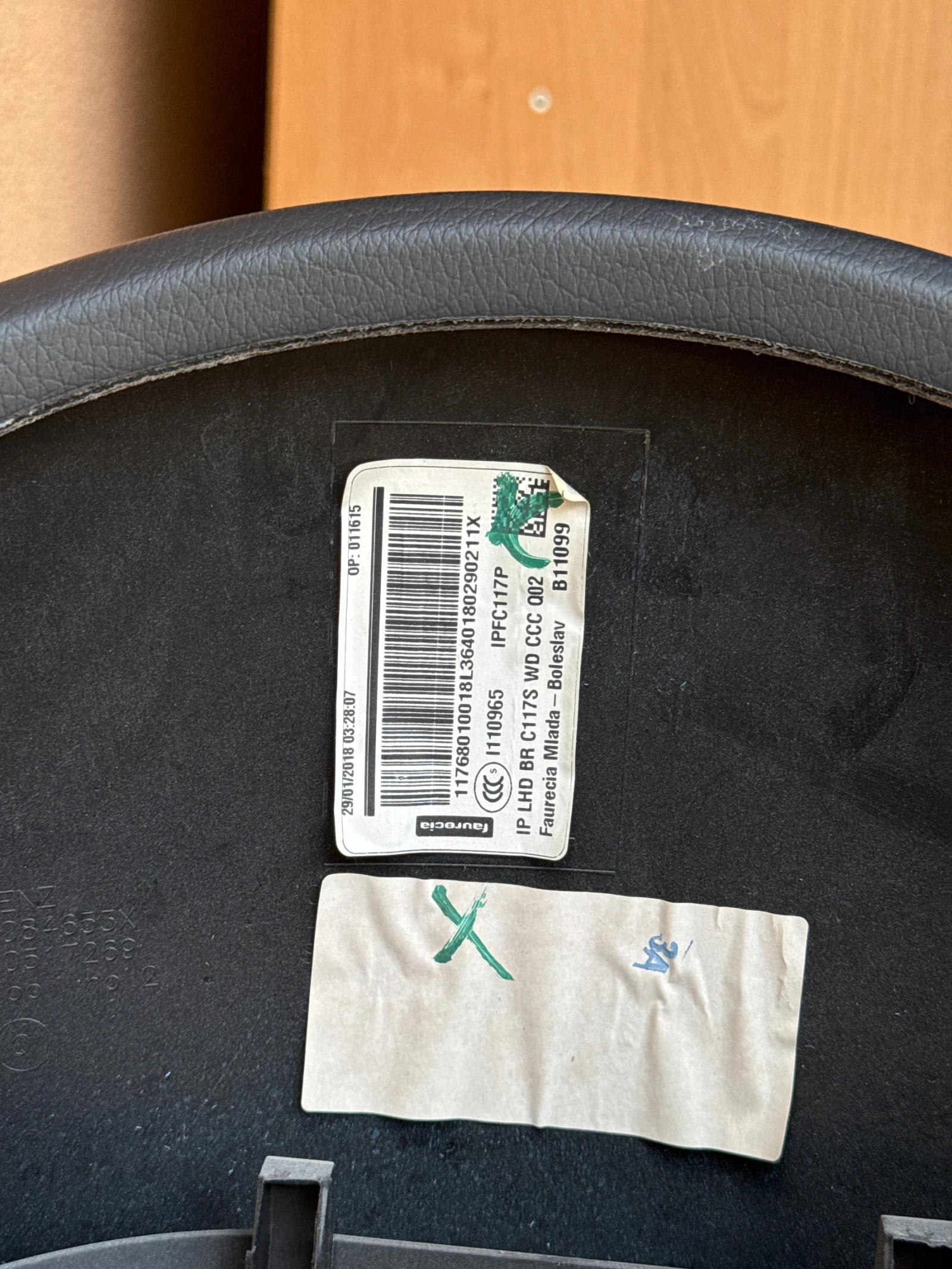 Mercedes-Benz CLA250  (Dashboard) 2014-2020  | Mobile.bg   4