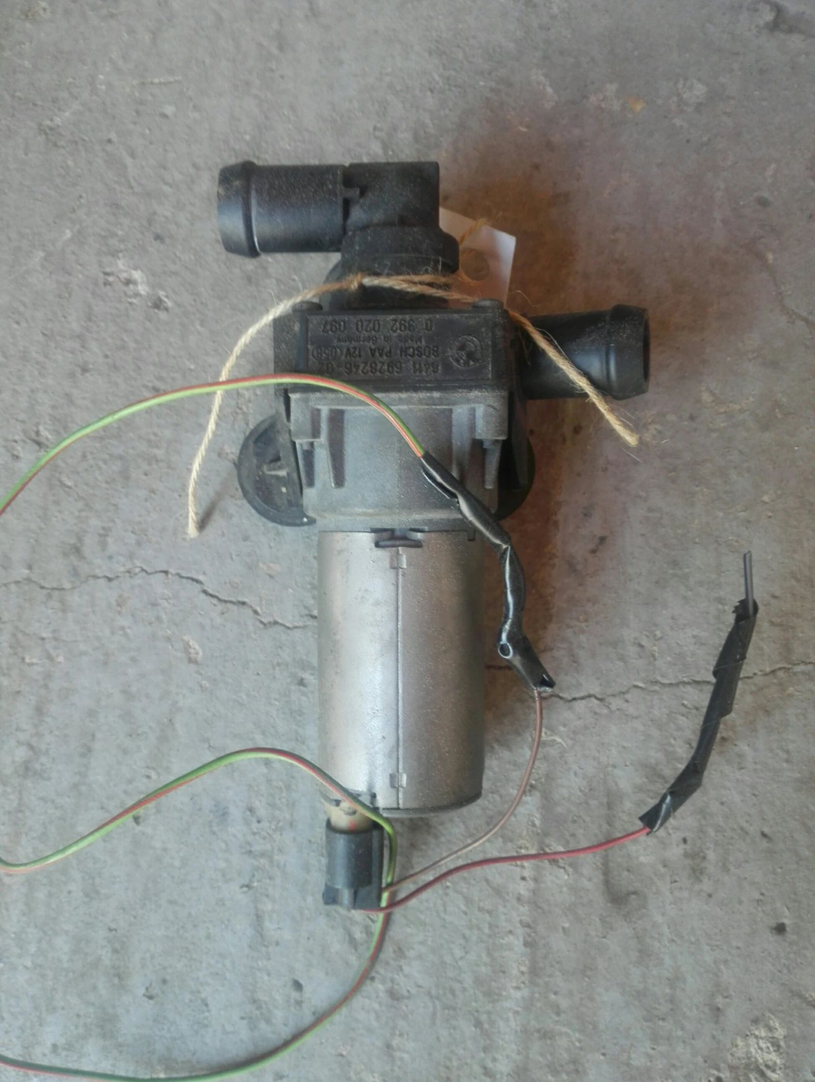 �� ����� ����� ��� �90 2.0� | Mobile.bg � ����������� 1