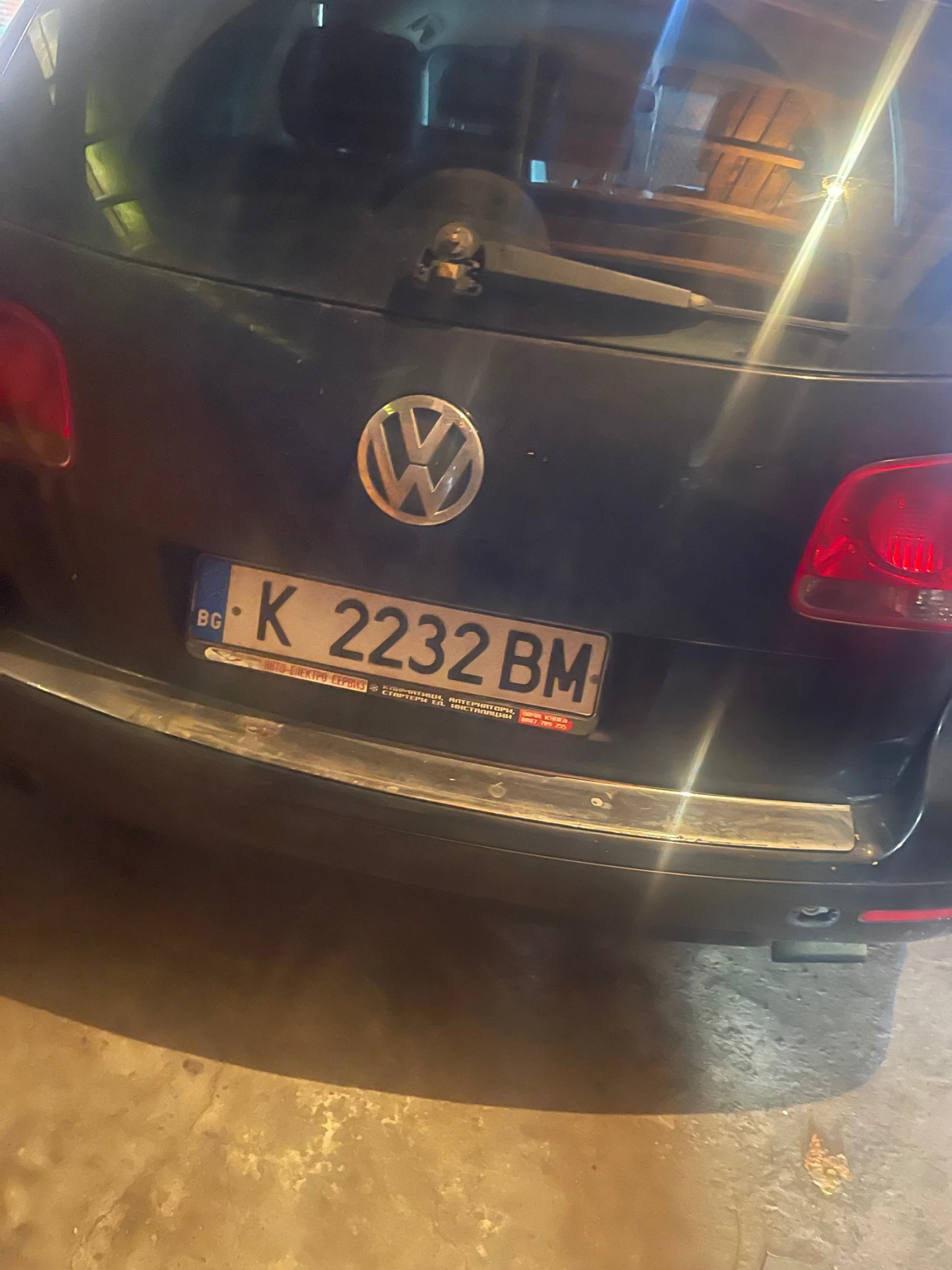 �� ����� | Mobile.bg � ����������� 1