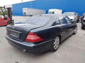 Mercedes-Benz S 500 S500 4matic 4x4 FACELIFT, снимка 4