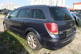 Opel Astra 1.6 16V, снимка 5