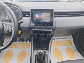 Renault Clio TCe 91к.с., снимка 10