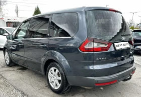 Ford Galaxy 2.0D 131HP 6+ 1 КОЖА AUTOMAT, снимка 7