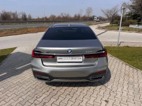 BMW 750 xDrive, снимка 9