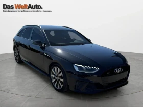 Audi A4, снимка 2