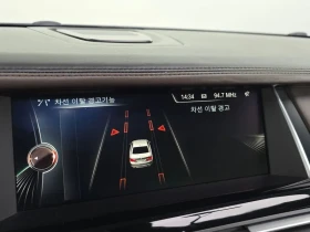 BMW 750 Ld xDrive Individual, снимка 16