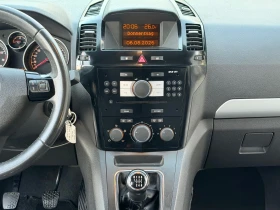 Opel Zafira 1.8 ГАЗ/БЕНЗИН, снимка 10