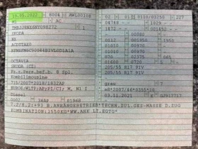 Skoda Octavia 2.0 TDI/150 PS, снимка 11