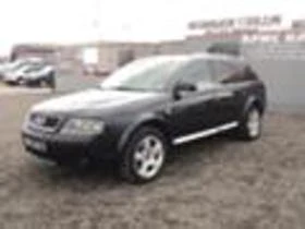 Audi Allroad 2.5 | Mobile.bg    1