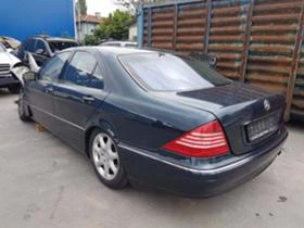 Mercedes-Benz S 500 S500 4matic 4x4 FACELIFT 1