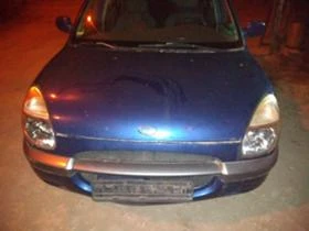 Daihatsu Sirion 1.0  | Mobile.bg    3